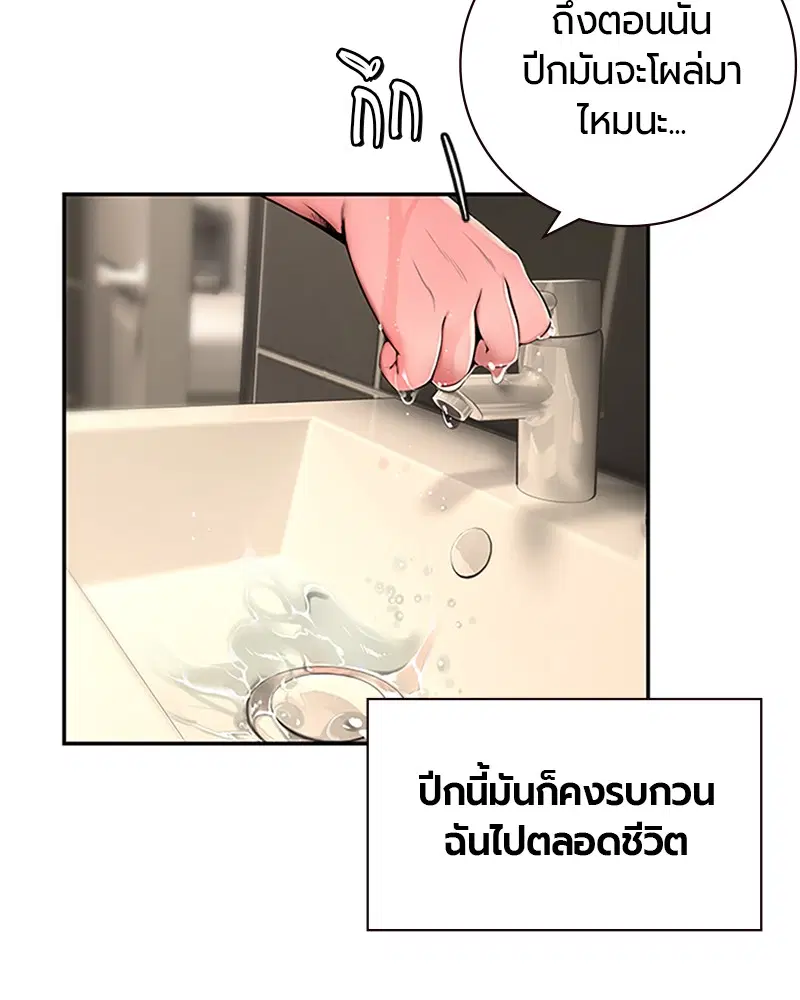 หน้า 118 จาก 326