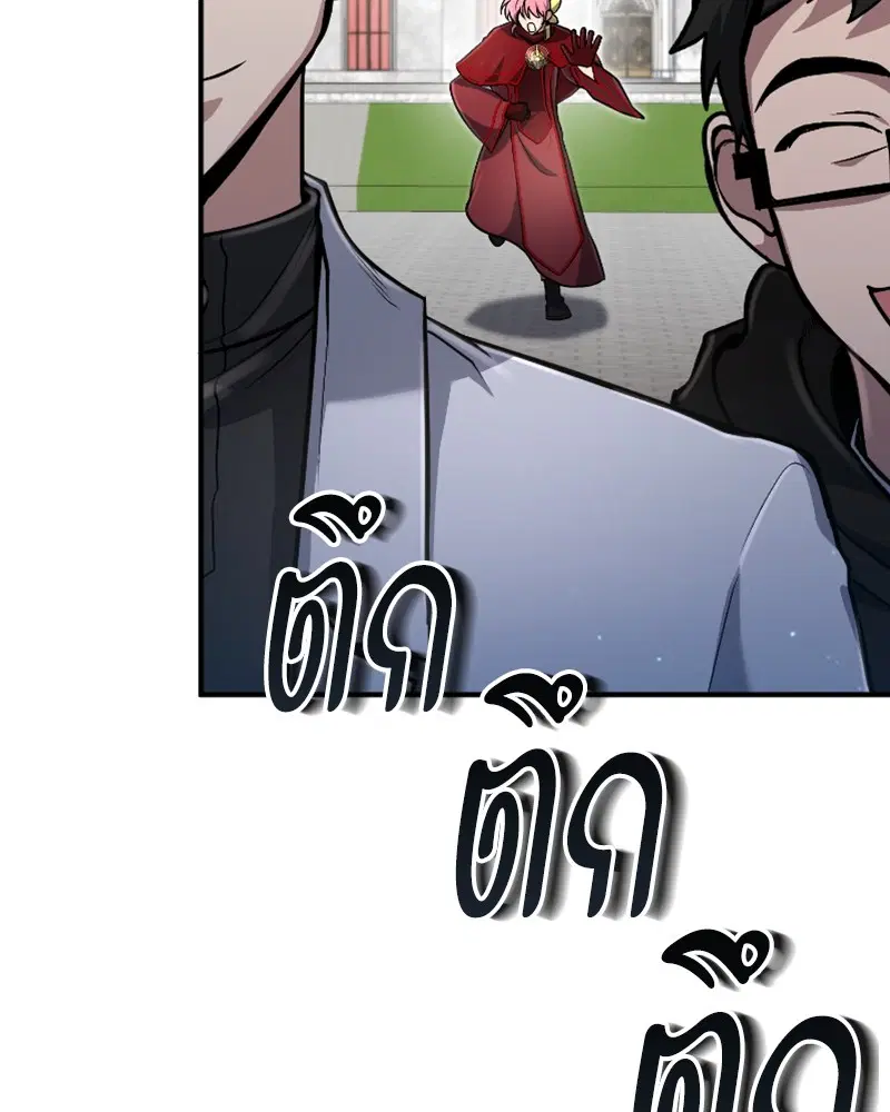 หน้า 46 จาก 124