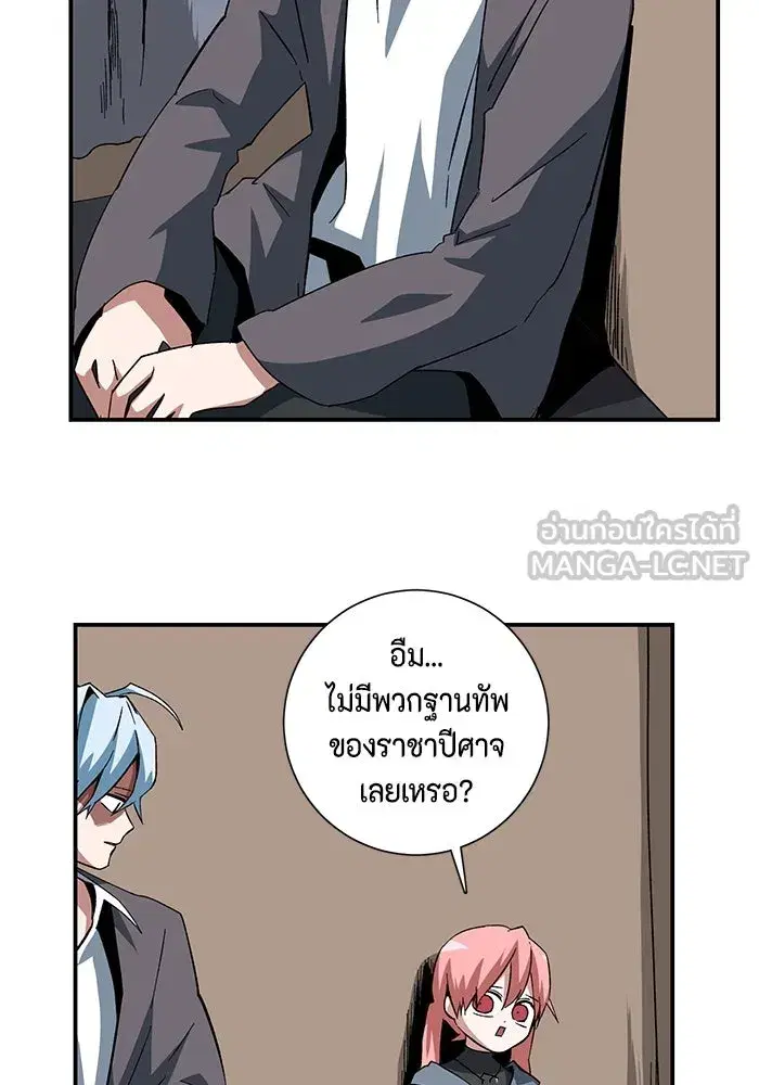 หน้า 36 จาก 100