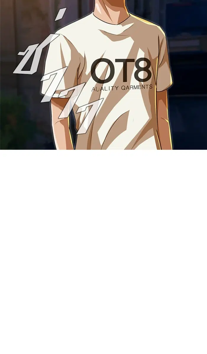 หน้า 27 จาก 105