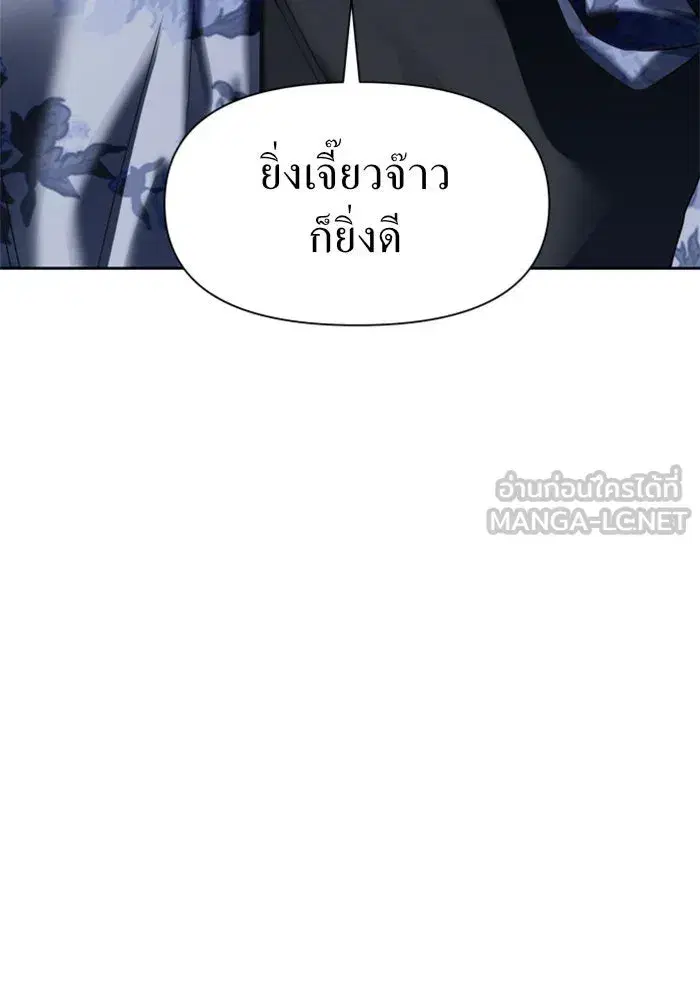 หน้า 129 จาก 154