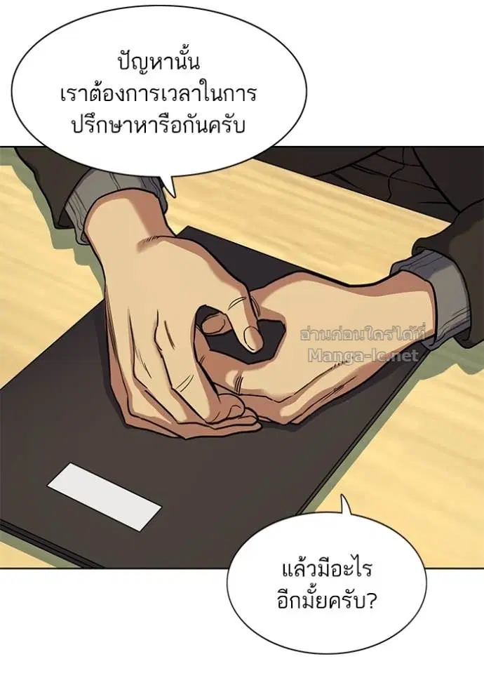 หน้า 30 จาก 128