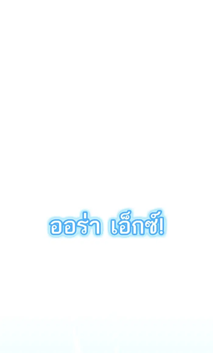 หน้า 32 จาก 94