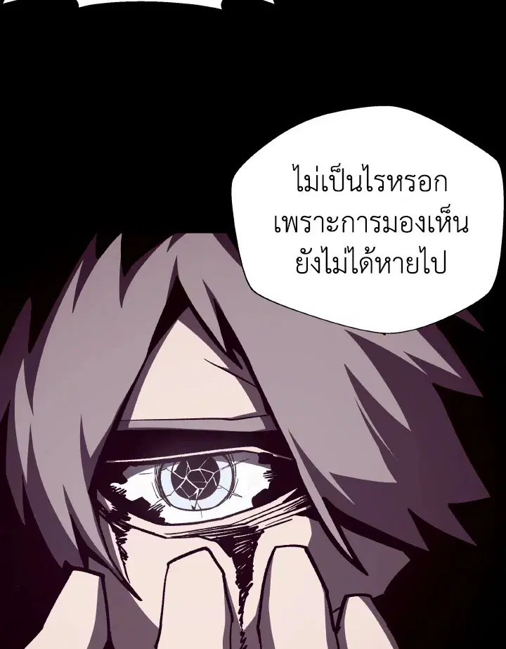หน้า 6 จาก 122