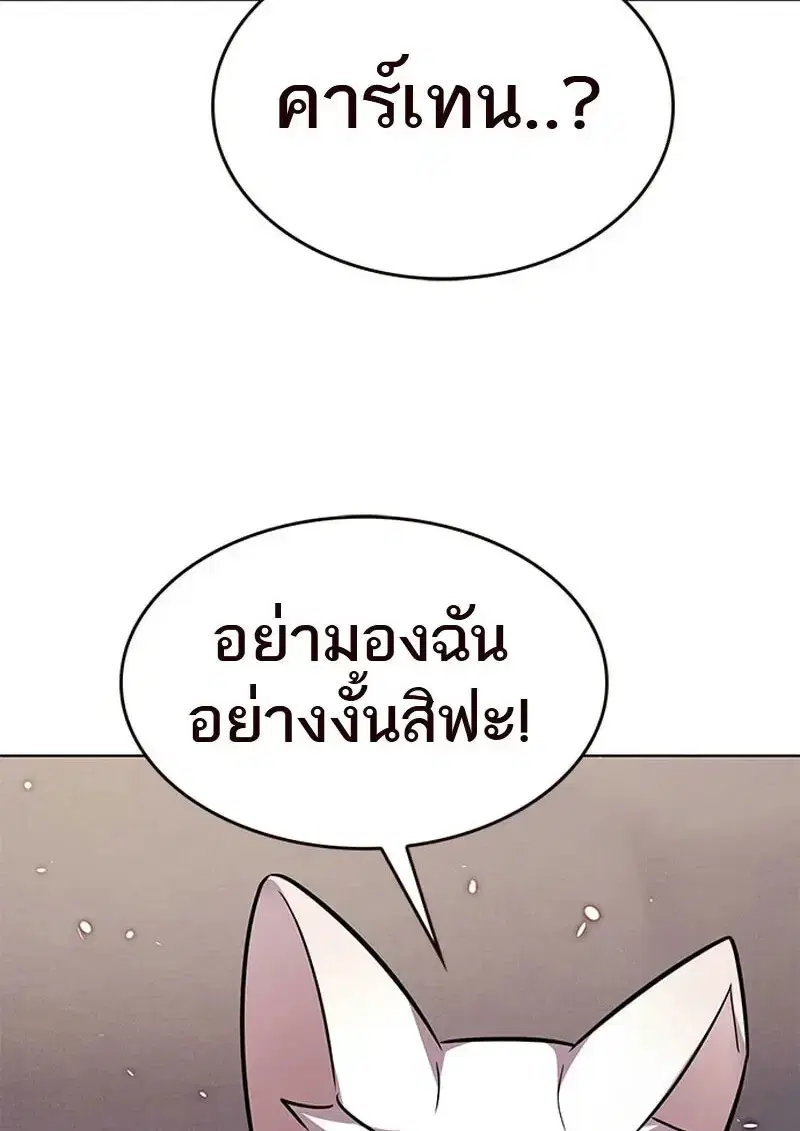 หน้า 14 จาก 199