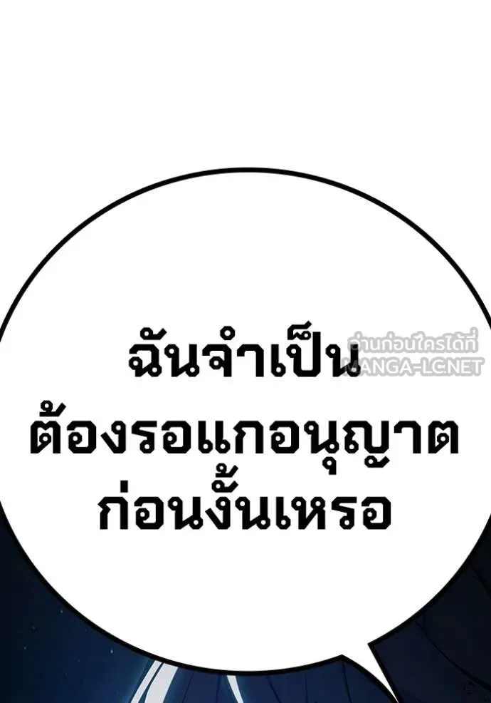 หน้า 215 จาก 226
