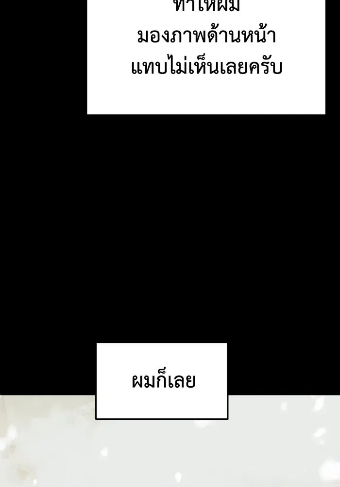 หน้า 26 จาก 177