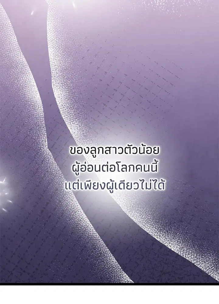 หน้า 149 จาก 162