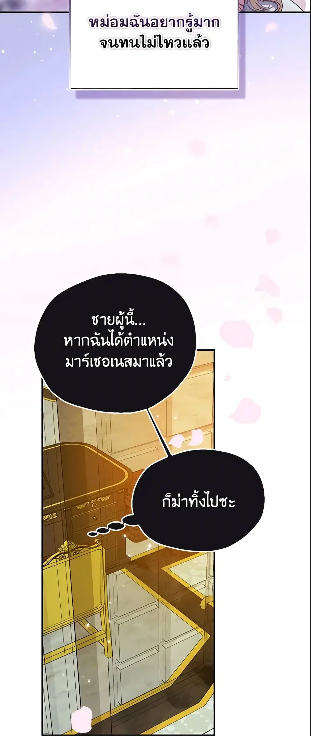 หน้า 22 จาก 41