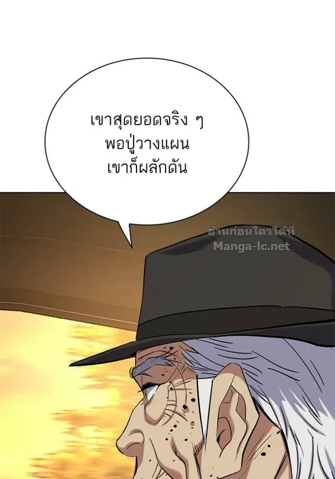 หน้า 109 จาก 145