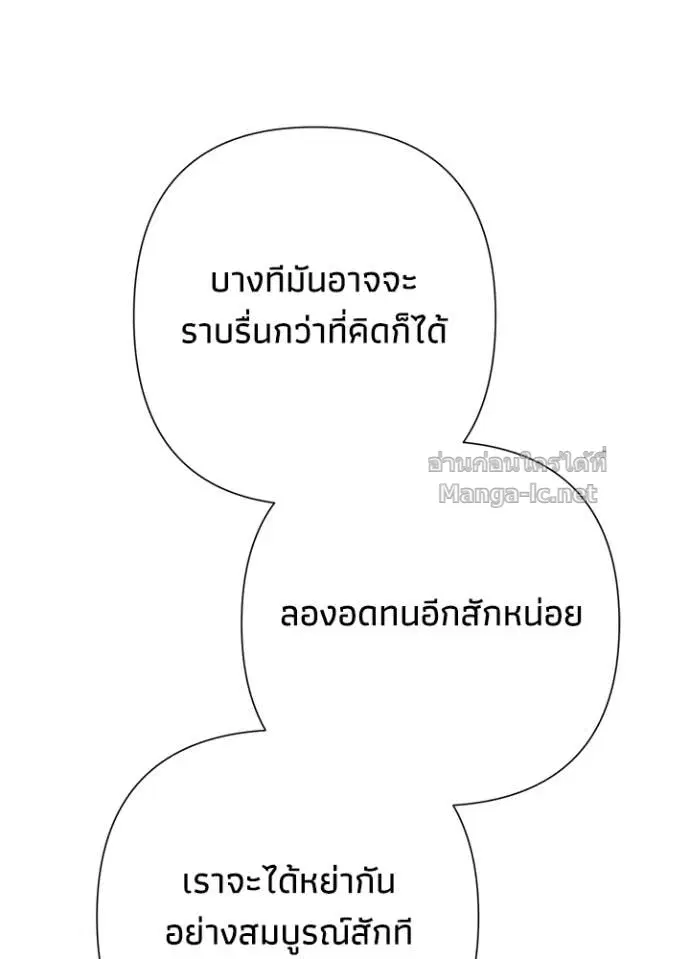 หน้า 36 จาก 127