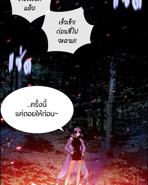 หน้า 57 จาก 162