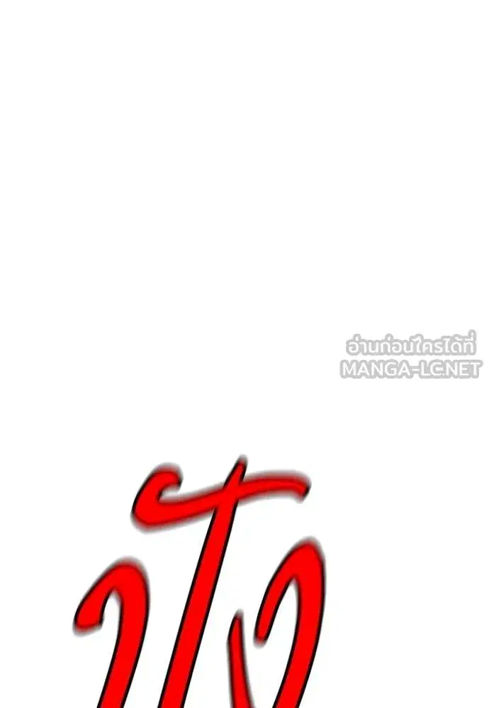 หน้า 147 จาก 179