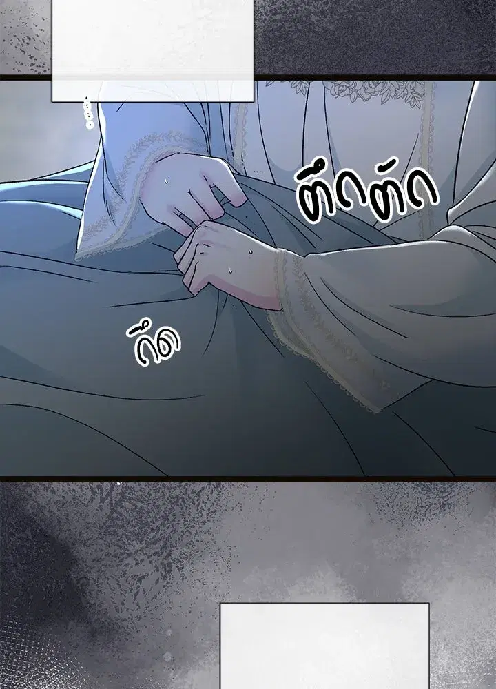 หน้า 151 จาก 161
