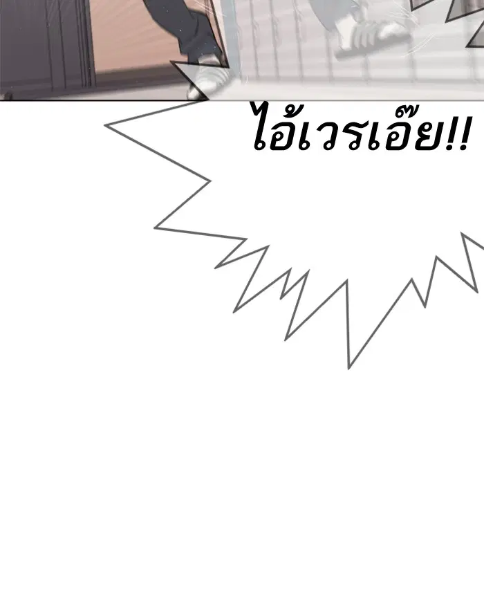 หน้า 47 จาก 301