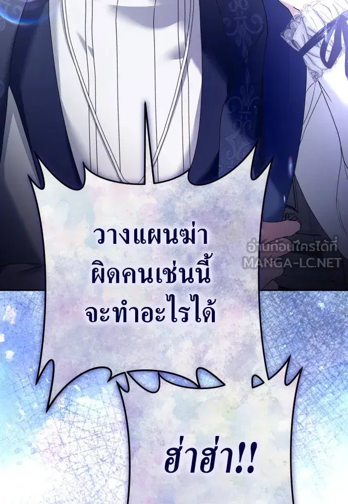 หน้า 105 จาก 159