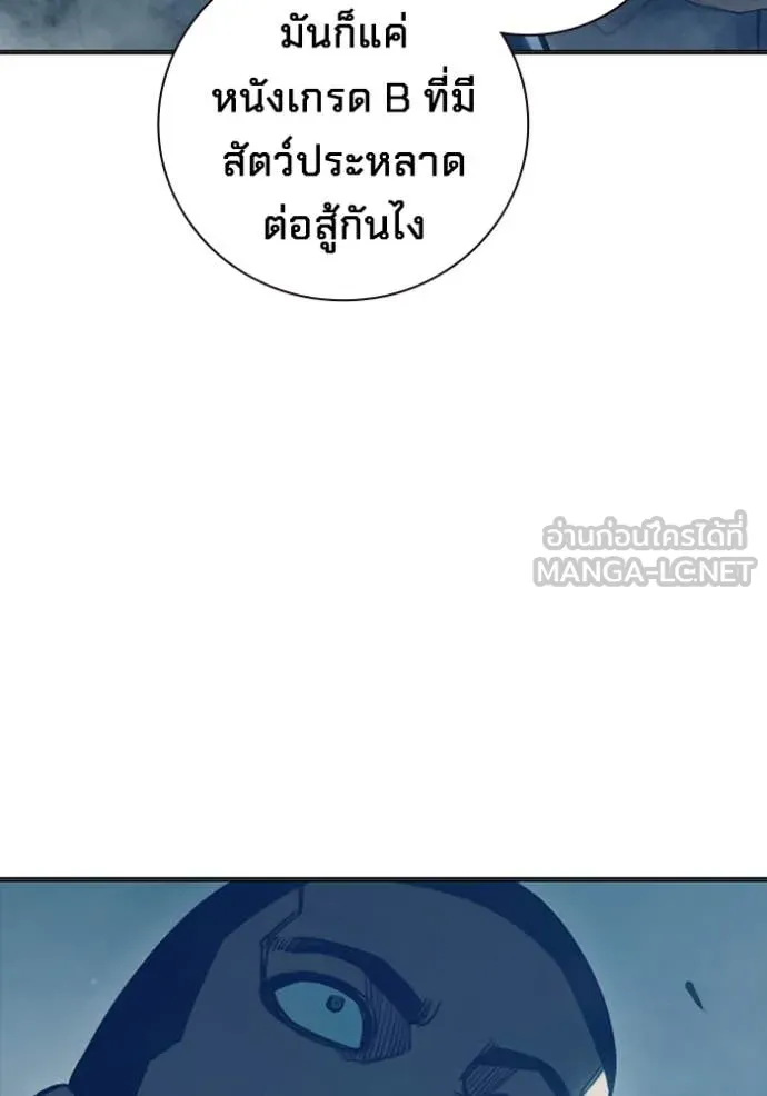 หน้า 235 จาก 263