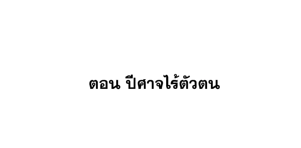 หน้า 2 จาก 40