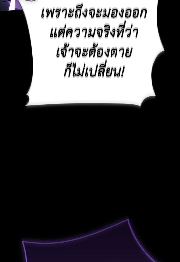 หน้า 38 จาก 229