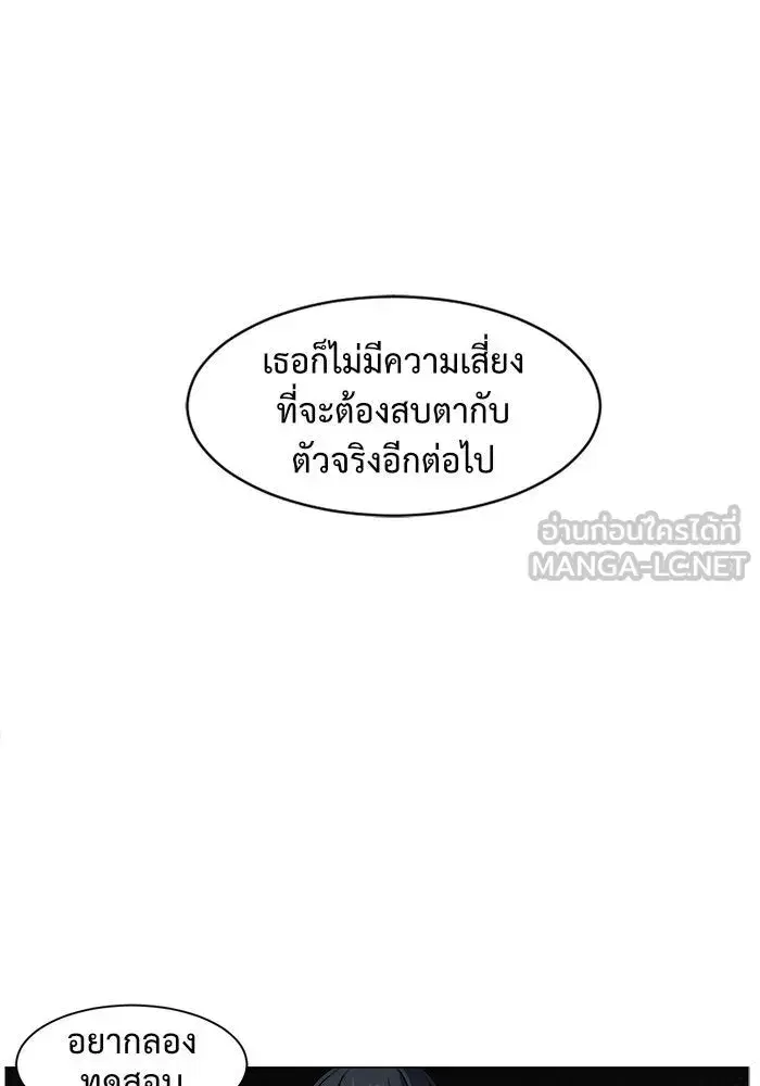 หน้า 3 จาก 99