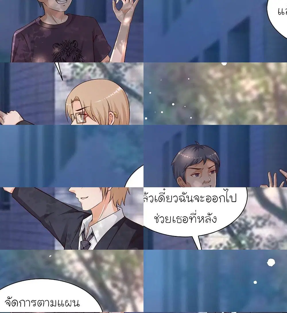 หน้า 10 จาก 13