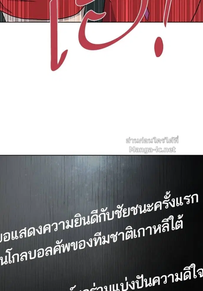 หน้า 5 จาก 142