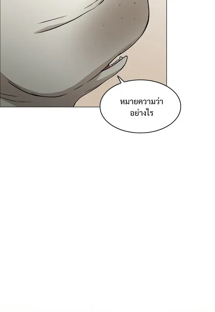 หน้า 37 จาก 141
