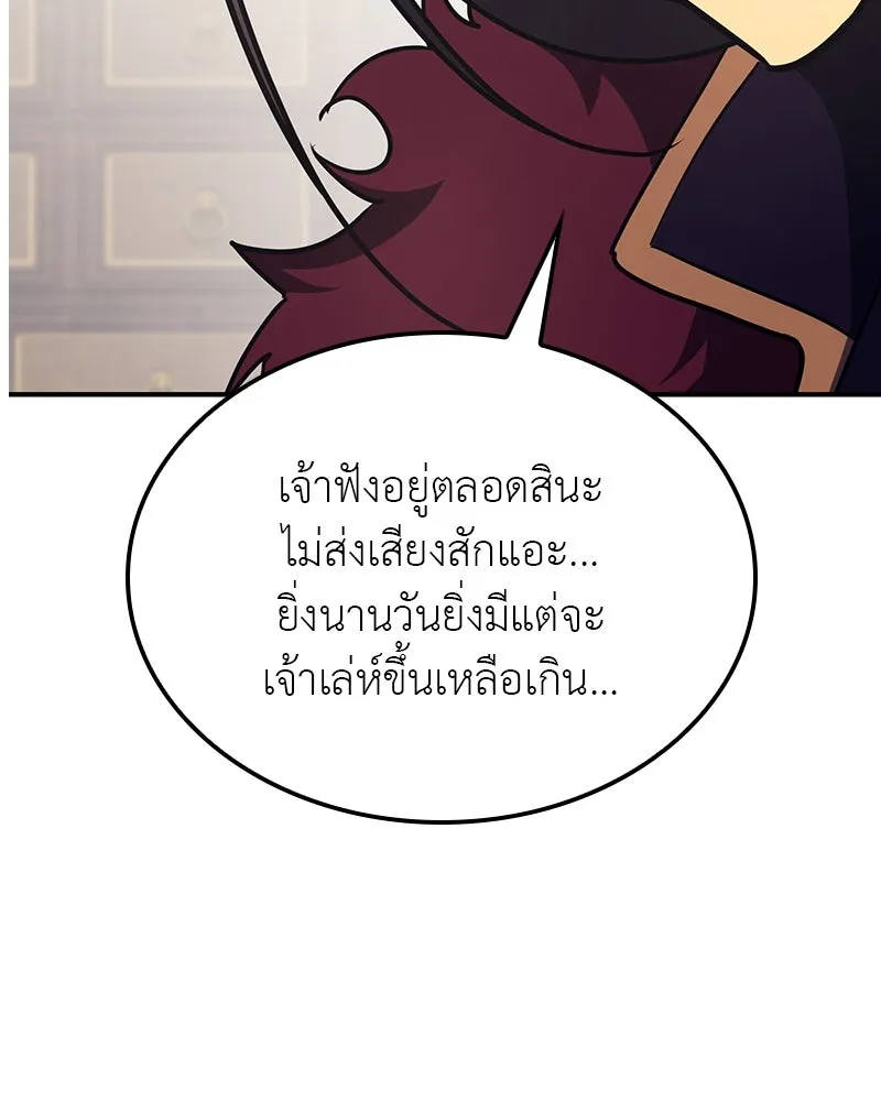 หน้า 125 จาก 269