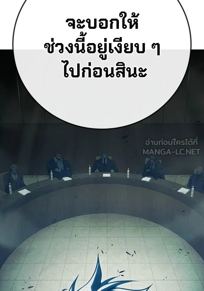 หน้า 52 จาก 227