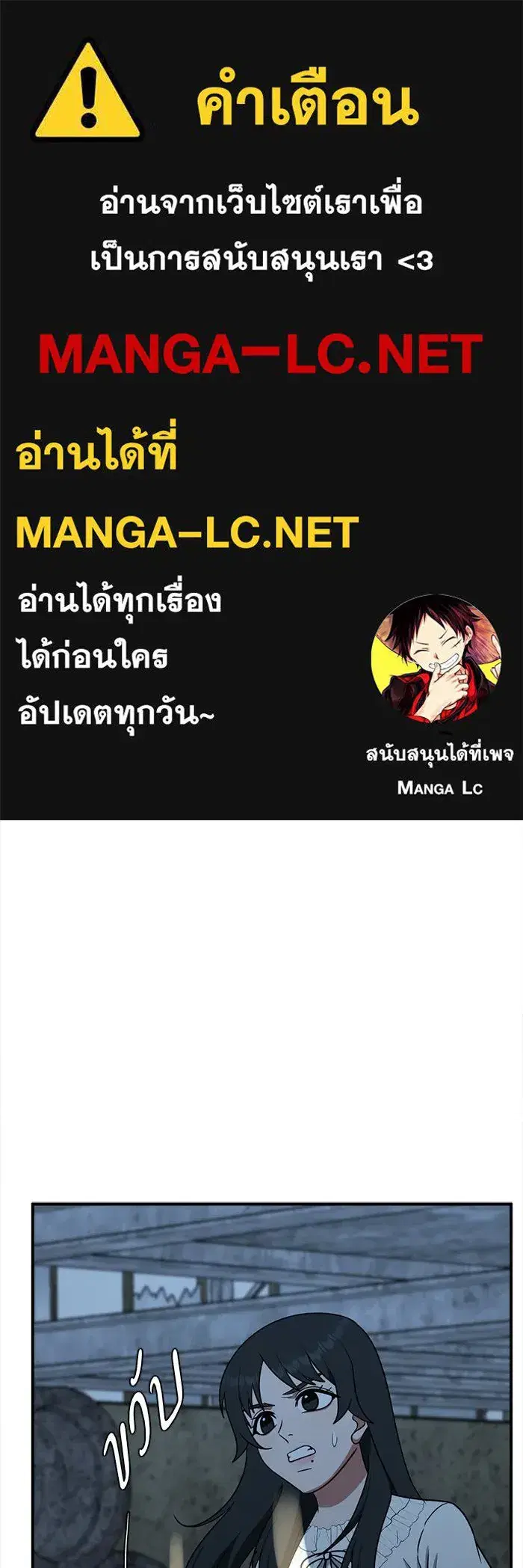 หน้า 1 จาก 186
