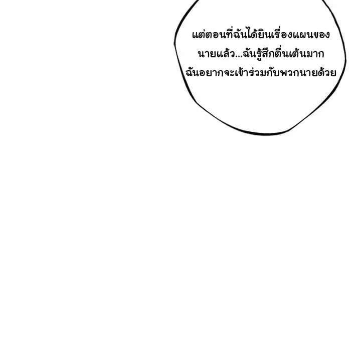หน้า 115 จาก 144