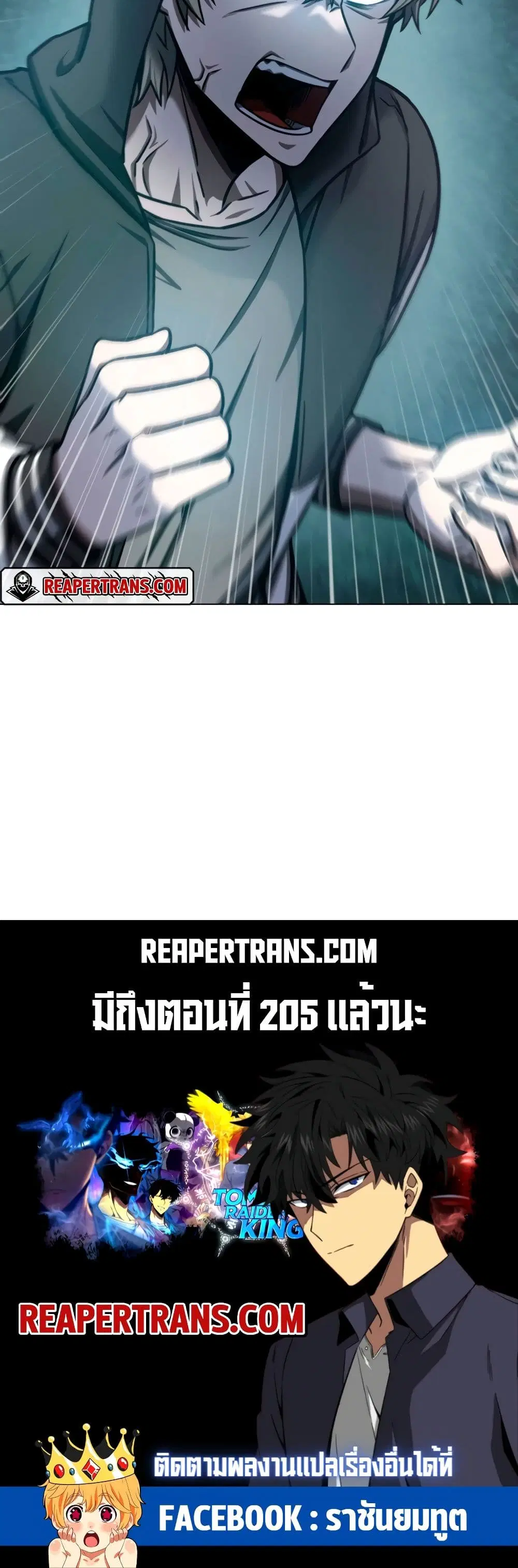 หน้า 40 จาก 40