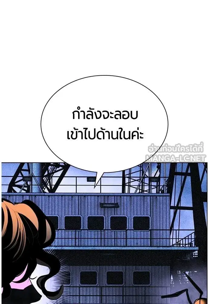 หน้า 128 จาก 186