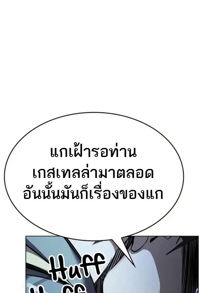หน้า 41 จาก 163