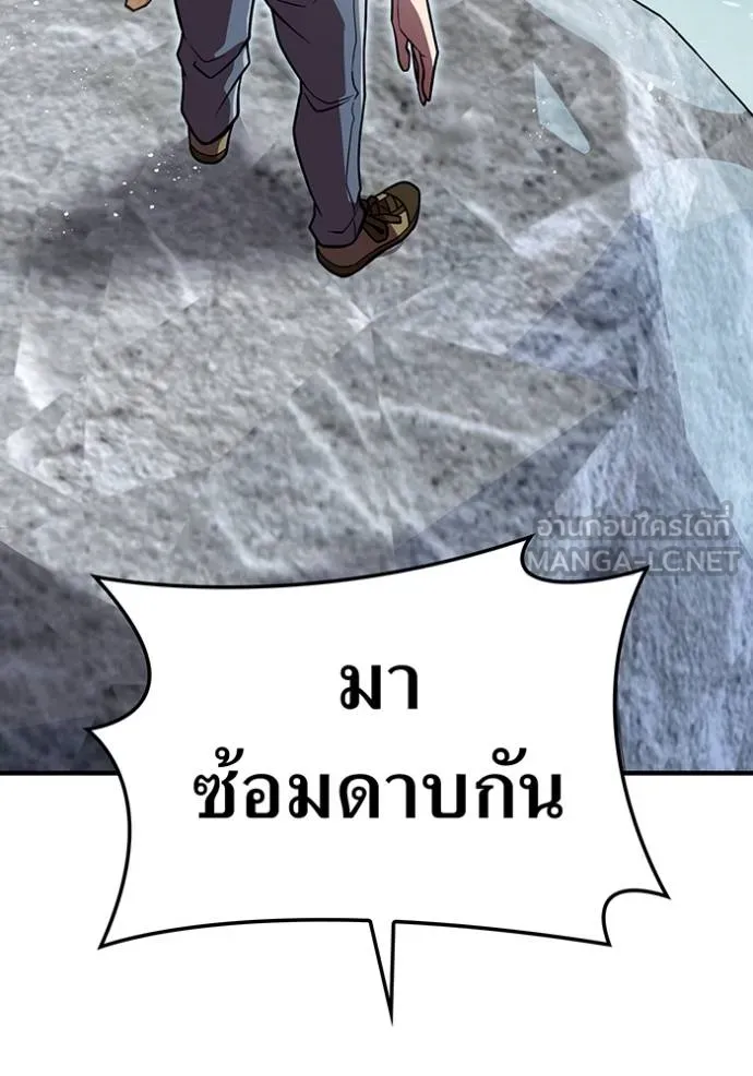 หน้า 58 จาก 175