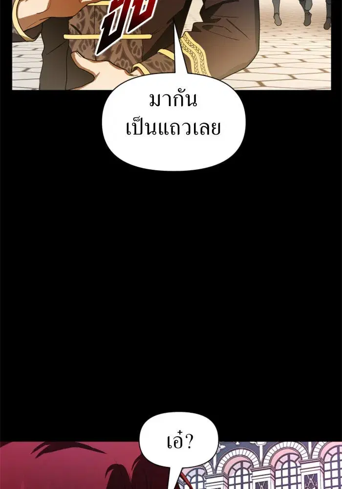 หน้า 5 จาก 152