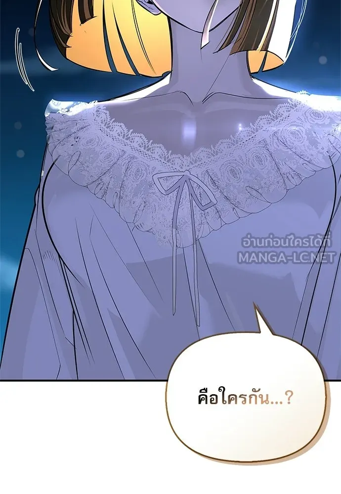 หน้า 60 จาก 146