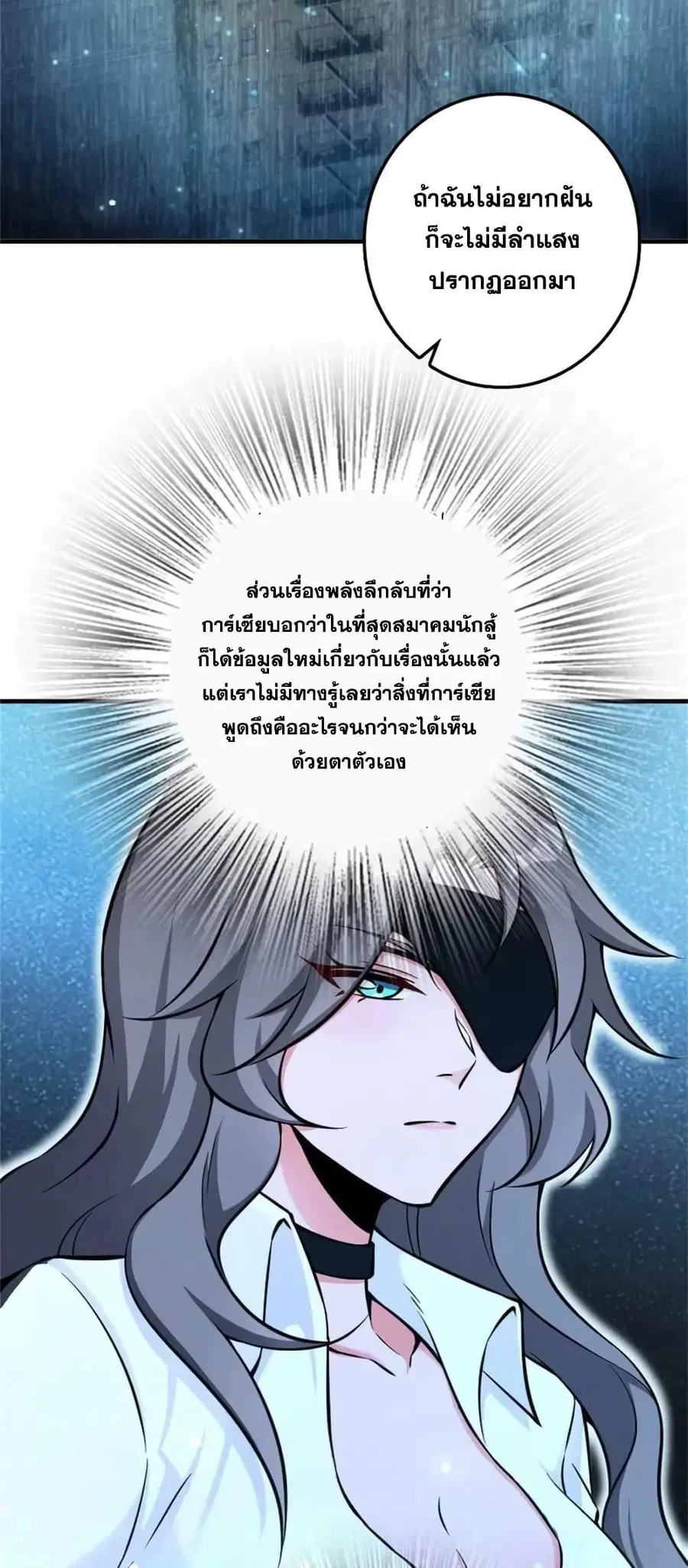 หน้า 21 จาก 40