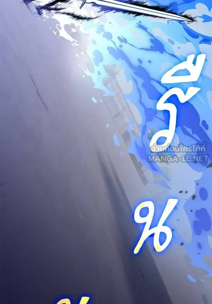 หน้า 84 จาก 148