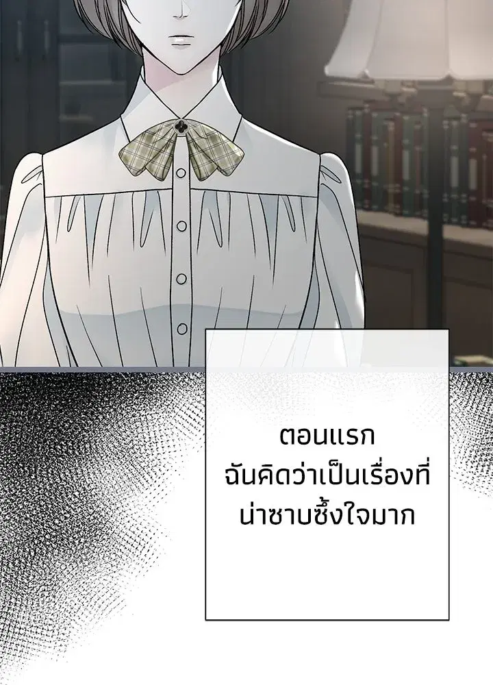 หน้า 64 จาก 155
