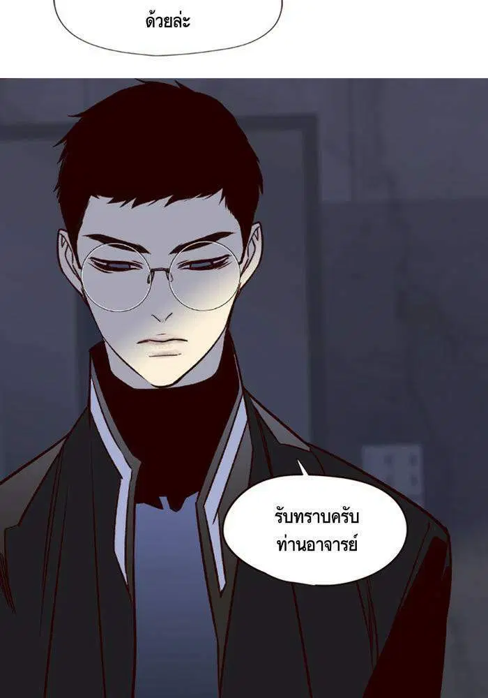 หน้า 126 จาก 127