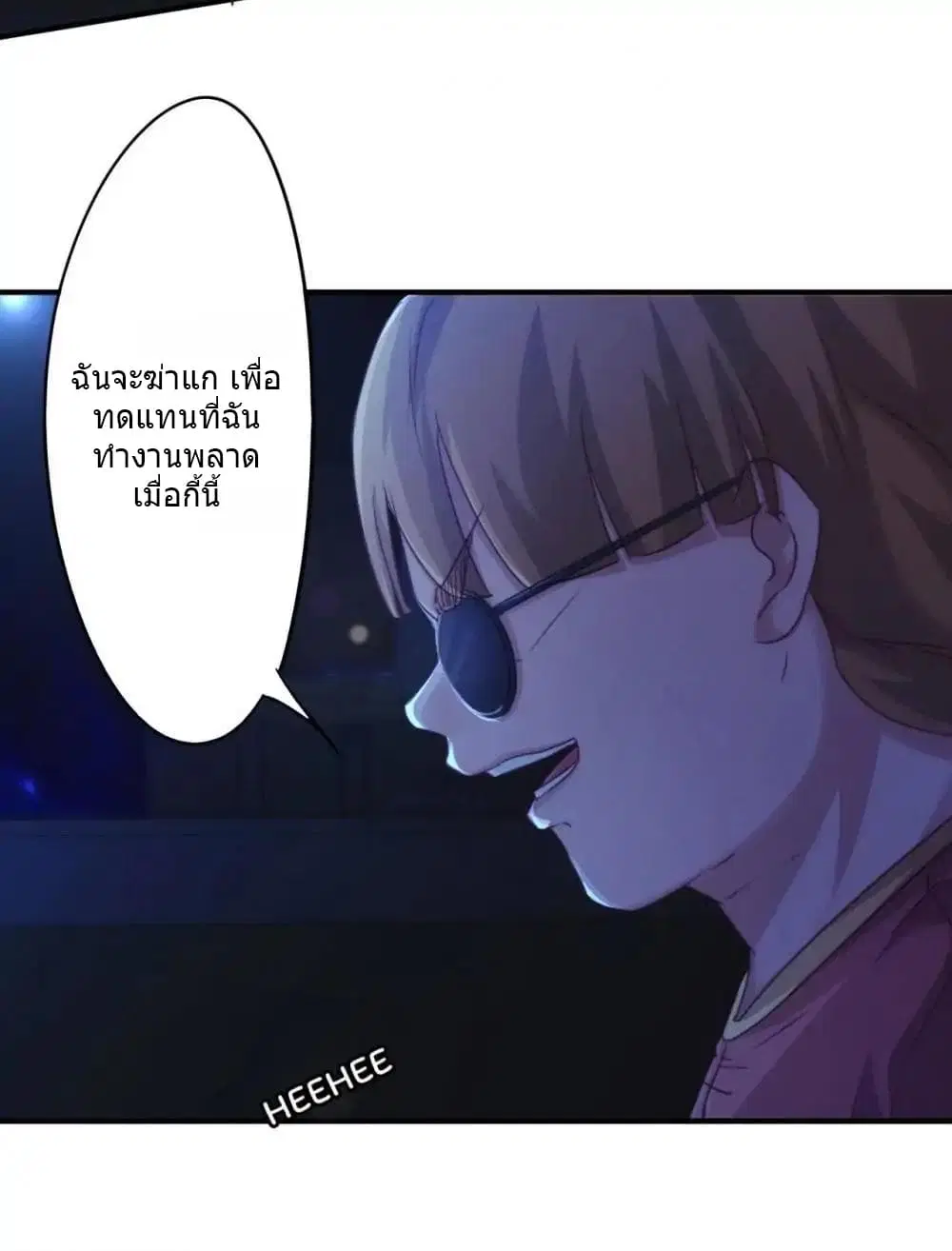 หน้า 12 จาก 13