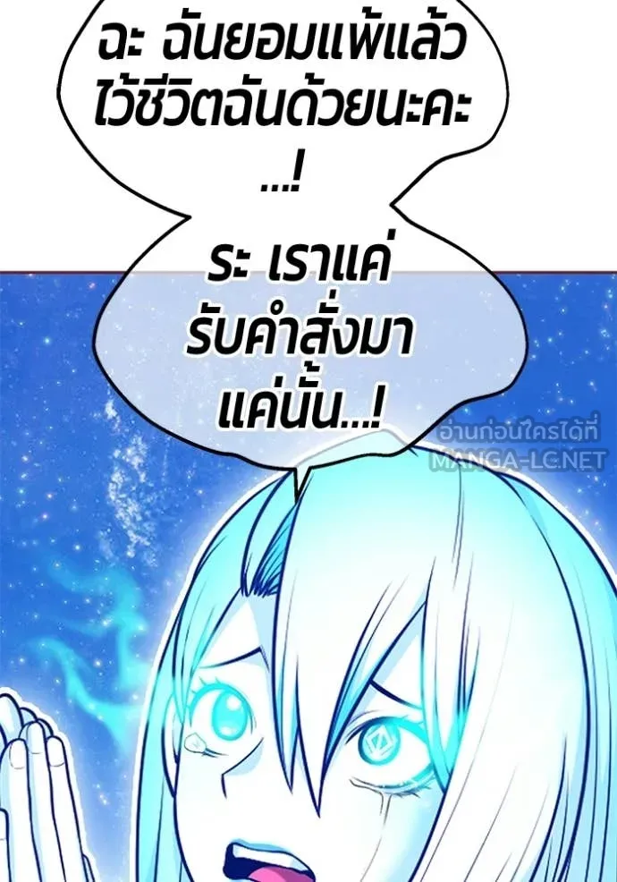 หน้า 348 จาก 412