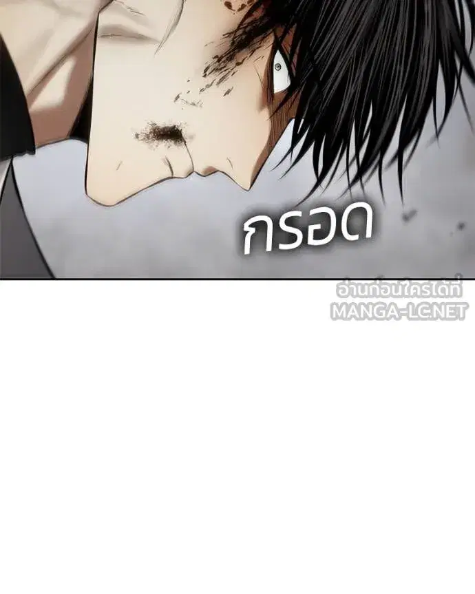หน้า 134 จาก 238