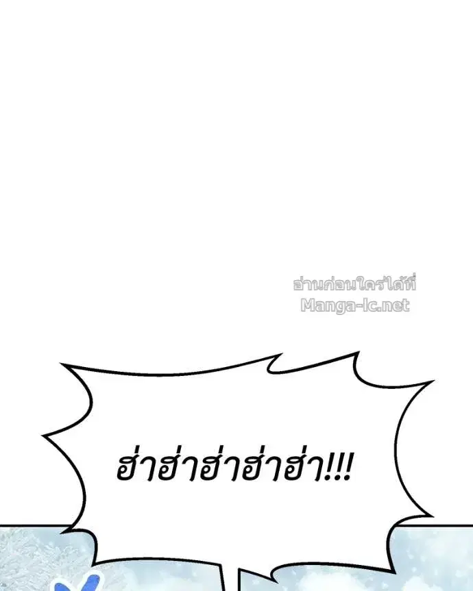 หน้า 16 จาก 163