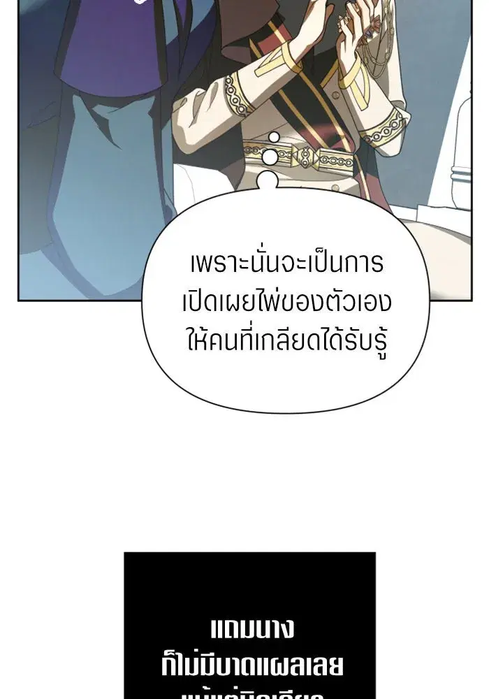 หน้า 44 จาก 162
