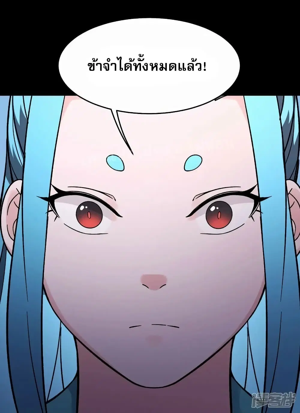 หน้า 14 จาก 37