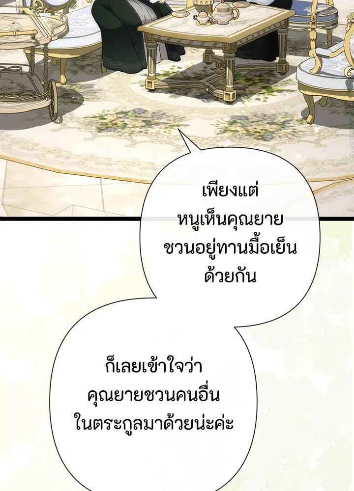 หน้า 10 จาก 148