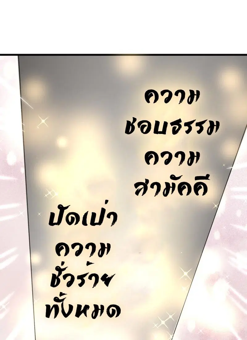 หน้า 39 จาก 41
