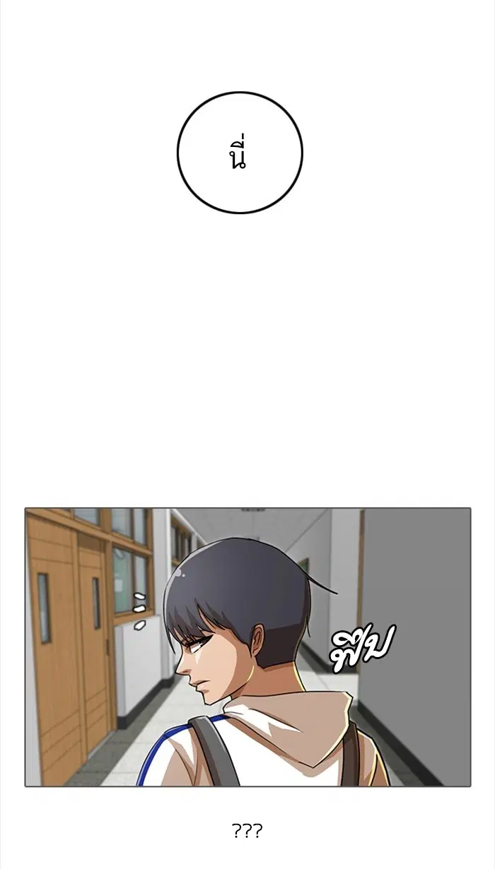 หน้า 10 จาก 90